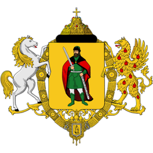 Официальный герб города Рязань